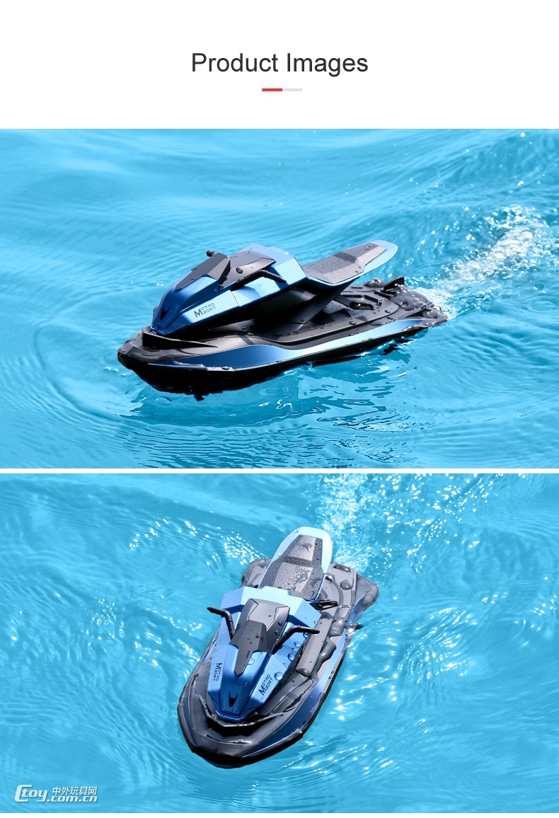 s9遥控船24g续航20分钟摩托赛艇儿童玩具船亚马逊爆款
