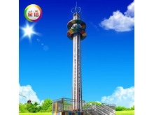 户外大型游乐设施项目12人飞行塔