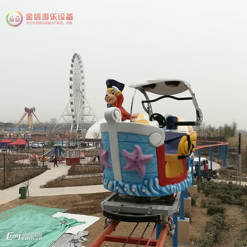 中山儿童游乐设备太空漫步生产厂家