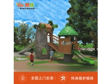 深圳儿童滑梯幼儿园游乐玩具小区游乐区设施厂家直销