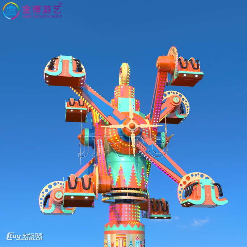 海洋乐园游玩项目 360°高空旋转游艺机环游世界