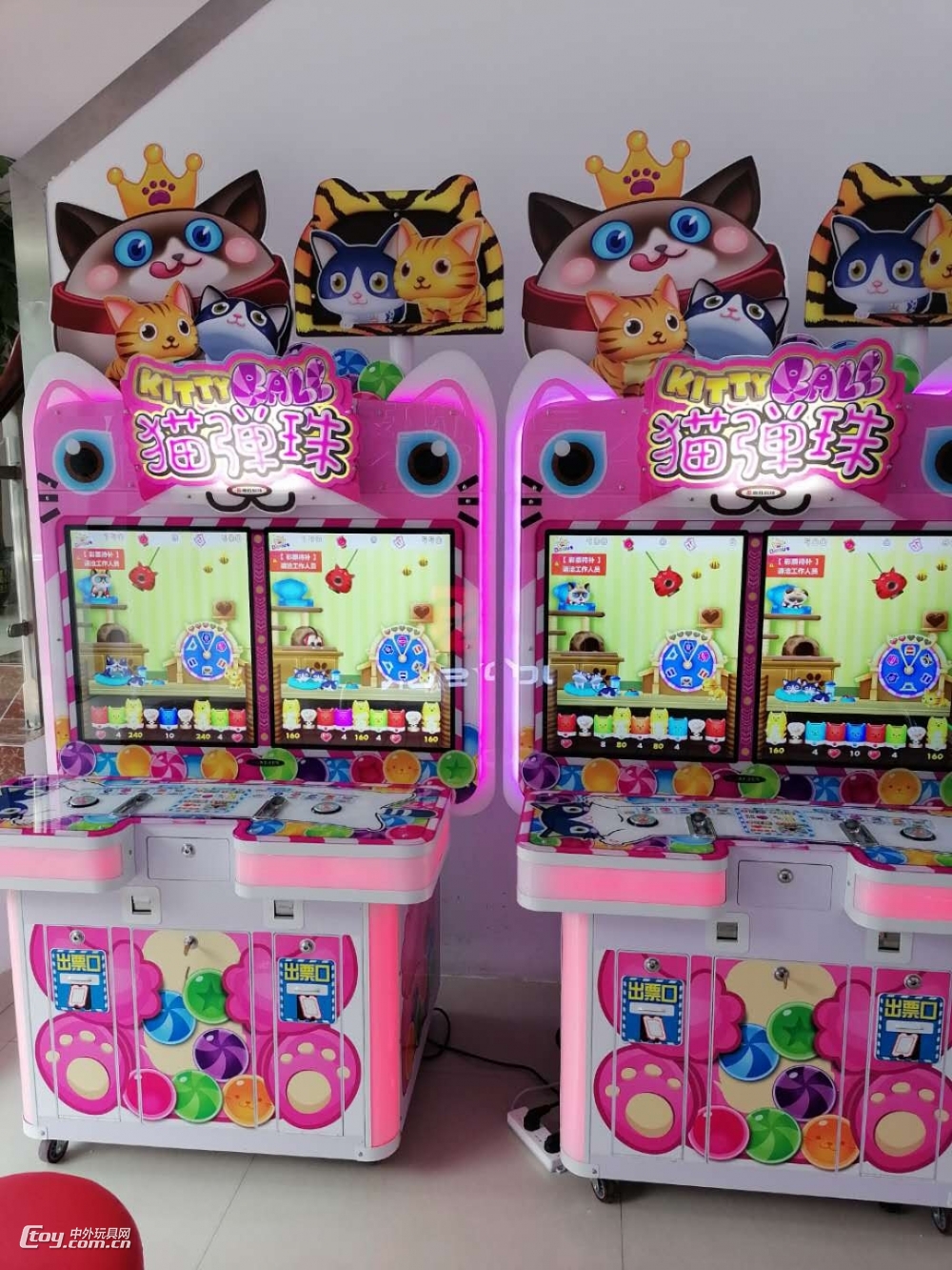大型游戏厂家猫弹珠彩票游戏机各大连锁店猫弹珠亲子互动游戏机
