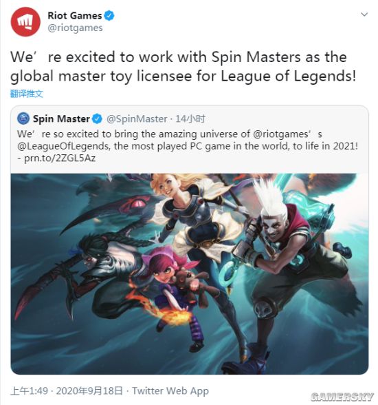 gamersky_02small_04_20209181548882