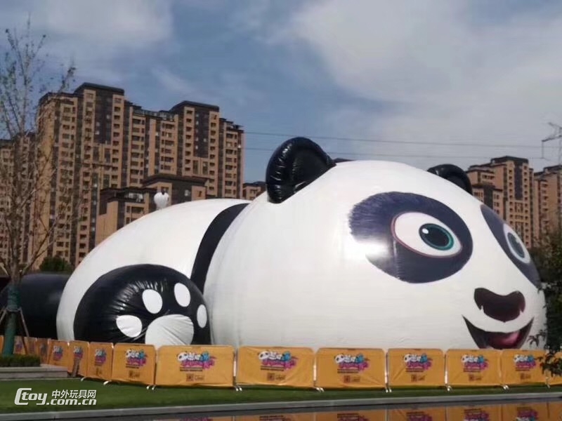 暖场大型充气熊猫岛乐园出租出售