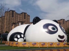 暖场大型充气熊猫岛乐园出租出售