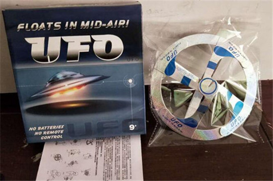 空中UFO 悬浮飞碟 现货 漂浮 魔术道具