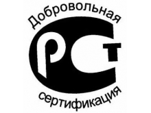 玩具直升机认证出口俄罗斯哈萨克斯坦办理EAC GOST认证