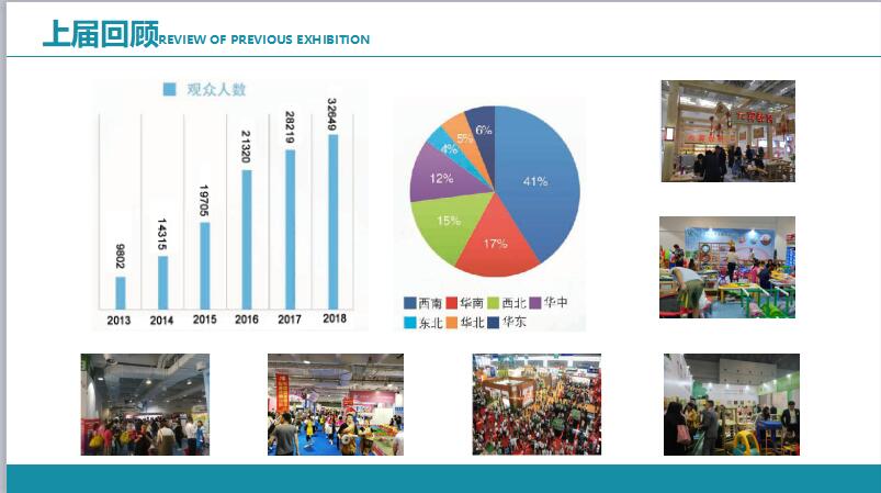 QQ图片20201023152719