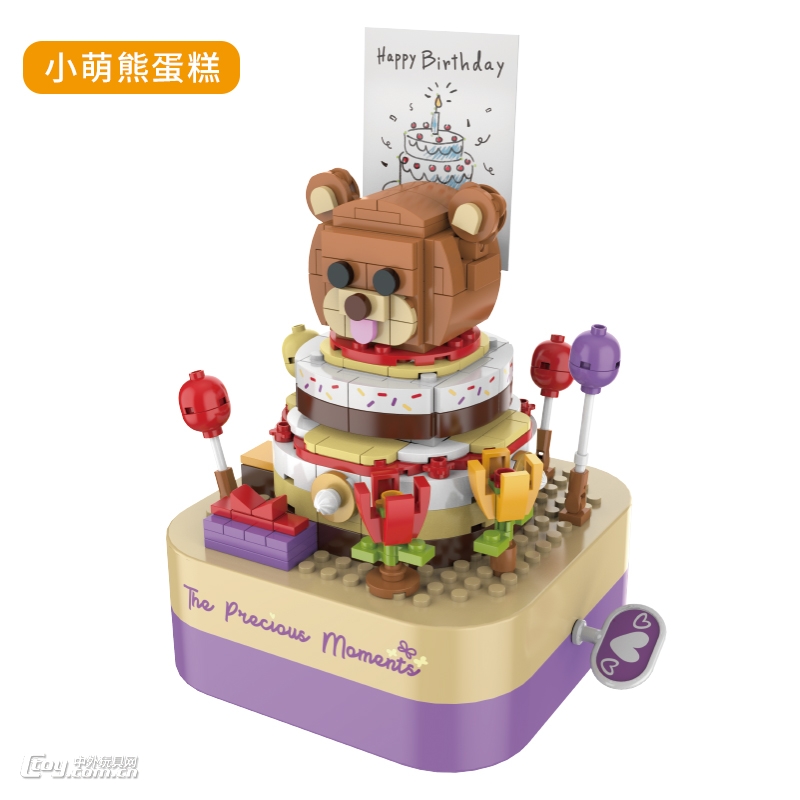 JAKI佳奇积木音乐盒-小萌熊蛋糕