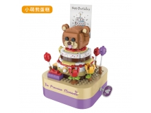 JAKI佳奇积木音乐盒-小萌熊蛋糕