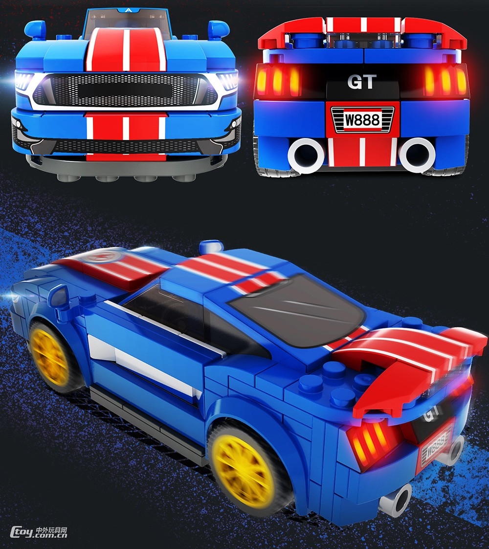 12岁儿童跑车拼装模型——c0310_供应产品_广东沃马动漫玩具有限顾揪