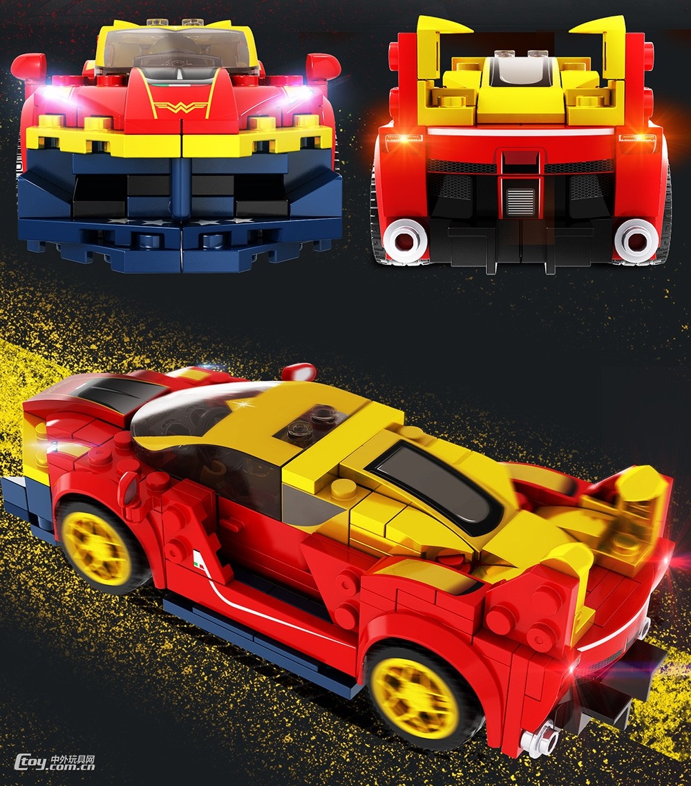 12岁儿童跑车拼装模型——c0310_供应产品_广东沃马动漫玩具有限顾揪