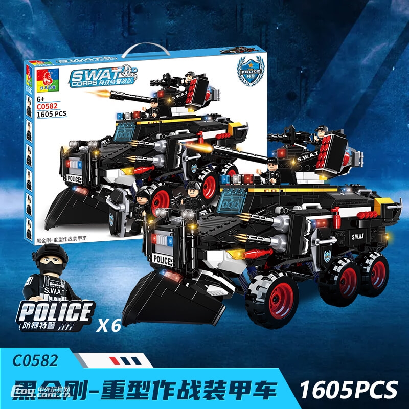 沃马积木新款科技特警战队系列男孩子益智力拼装警察汽车飞机玩具