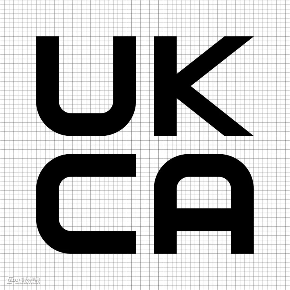 英国玩具UKCA认证办理，UKCA标准使用要求