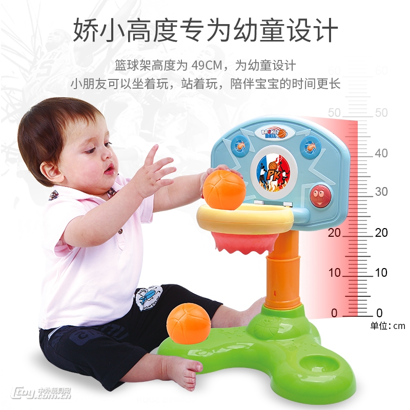宝宝室内玩具幼儿运动家用投篮球架游戏锻炼手眼协调6-18月