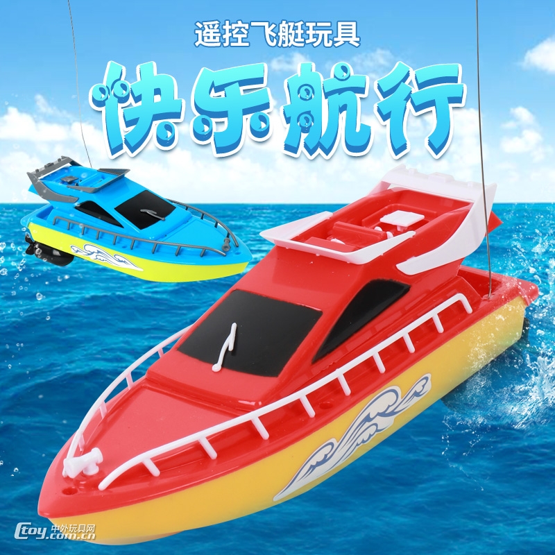 跨境夏季爆款四通遥控船遥控快艇 航海模型 水上遥控玩具船批发