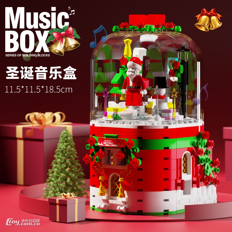 哲高QL0981音乐盒梦幻圣诞节拼装积木（英文包装）