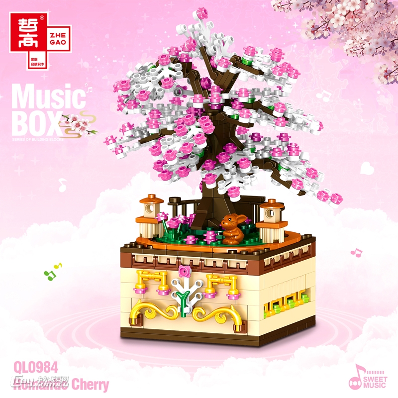 哲高QL0984樱花树音乐盒拼装积木（英文包装）