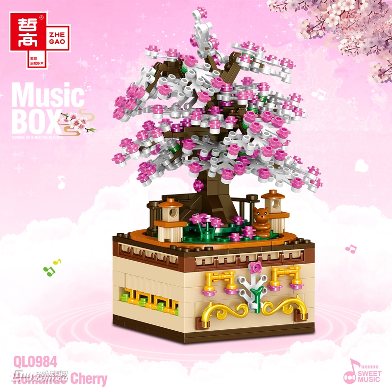 哲高QL0984樱花树音乐盒拼装积木（英文包装）