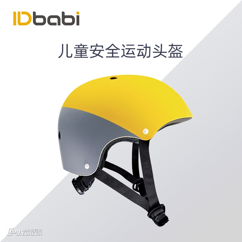 IDbabi安全运动儿童头盔男女童头部防护ABS头盔