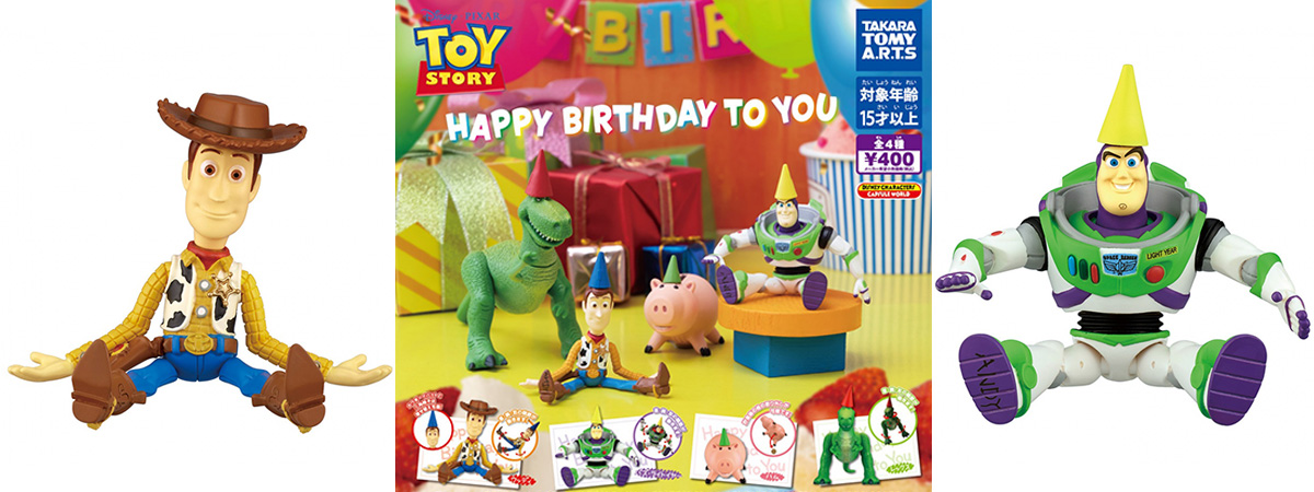 T-ARTS推《玩具总动员》「祝你生日快乐」扭蛋