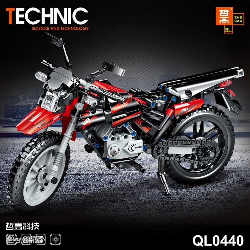 哲高积木科技机械越野摩托QL0440