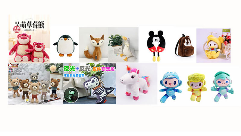 2021深圳玩具展新品抢先看之五：布毛绒产品
