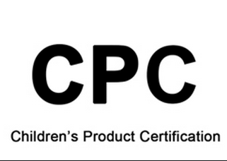 玩具美国CPC认证ASTMF963检测亚马逊强制测试报告儿童