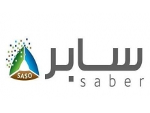 沙特阿拉伯SABER认证SASO认证玩具GCC认证童车玩具