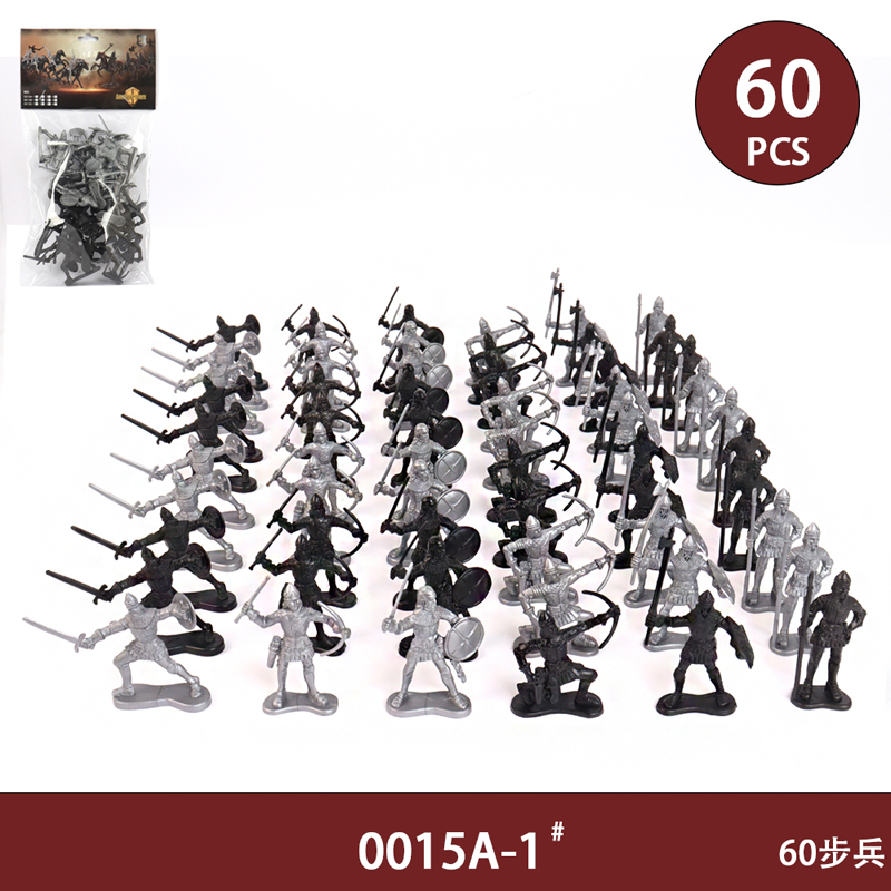 古兵人60PCS军事静态场景模型玩具0015A-1