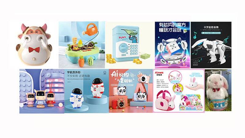 2021深圳玩具展新品抢先看之十：智能玩具