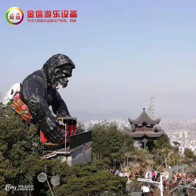 大力神网红景区游乐设备