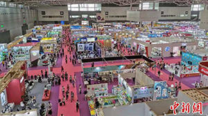今年全球玩具业首个大型展会深圳开锣 逾1400展商参展