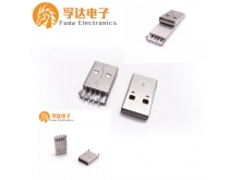 USB2.0公头沉板SMT弯脚带孔白胶,USB20,连接器