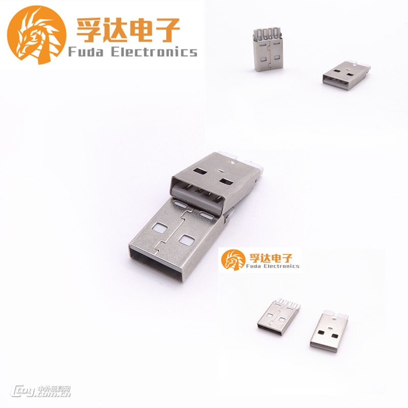 USB2.0公头焊线式白胶,USB连接器,连接器,贴片卷边