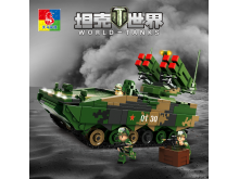 沃马积木军事坦克系列拼装导弹装甲车人仔玩具模型-C0130