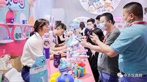 2021深圳玩具展落幕 玩具产业携手电商渠道实现新增长
