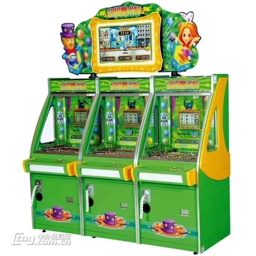 原装正版超级马戏团游戏机价格多少钱，广州超级马戏团游戏机厂家