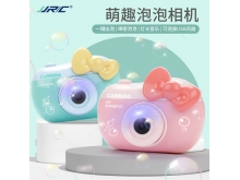 JJRC F203兒童玩具電動泡泡相機