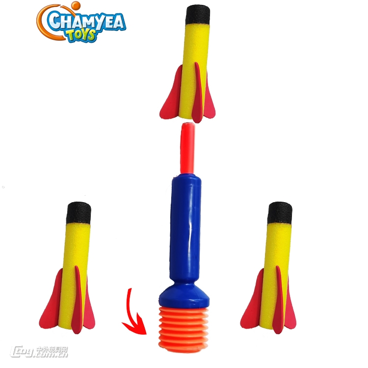 跨境儿童玩具手拍火箭发射筒亚马逊气动珍珠棉火箭软弹枪玩具定制