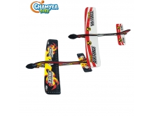 跨境兒童益智DIY組裝彈射飛機橡皮筋彈力飛機泡沫拼裝模型玩具