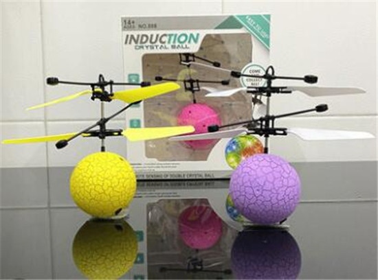 感应飞行器七彩裂纹球悬浮耐摔儿童玩具会飞的小飞机飞球
