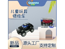 跨境兒童回力慣性越野玩具車汽車模型燈光音樂車玩具源頭工廠