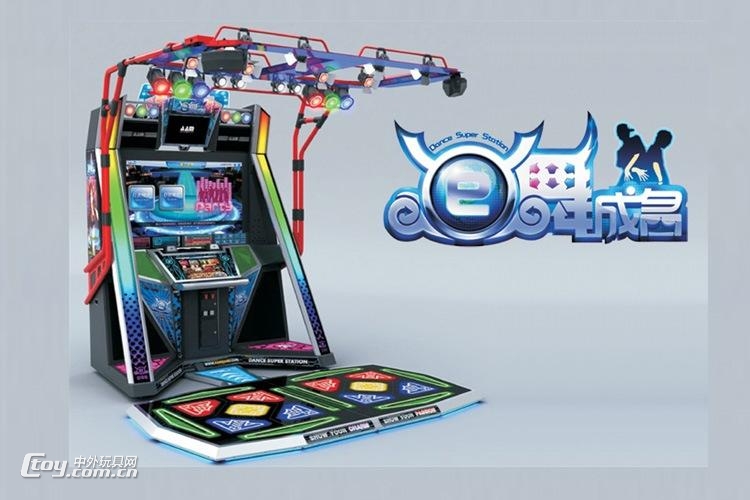 跳舞机跳舞机价格电玩城跳舞机e舞成名跳舞机