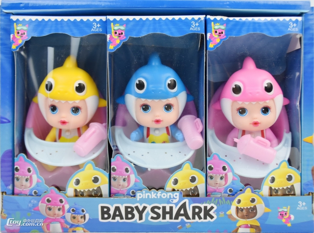 新款多功能鲨鱼宝宝哭泣娃娃多款搭配