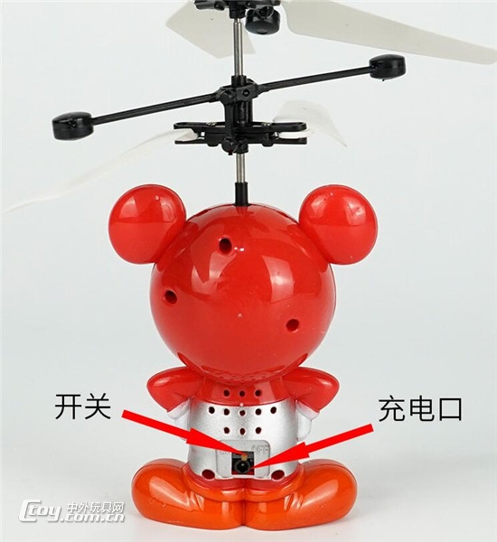 益智玩具感应飞行器米老鼠唐老鸭创意新奇特