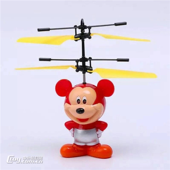 益智玩具感应飞行器米老鼠唐老鸭创意新奇特