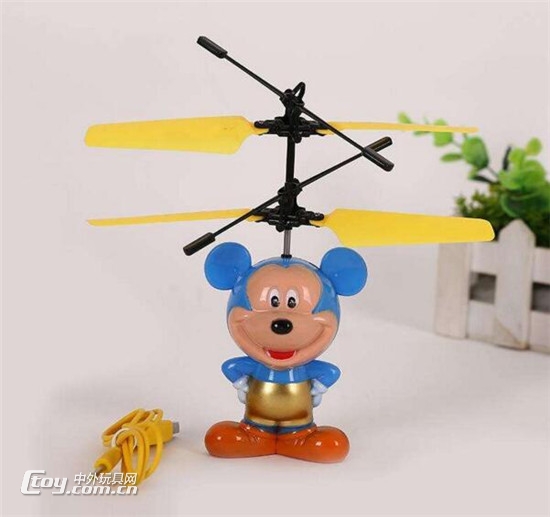 唐老鸭米老鼠感应飞行器设计独特新颖，质量非常好