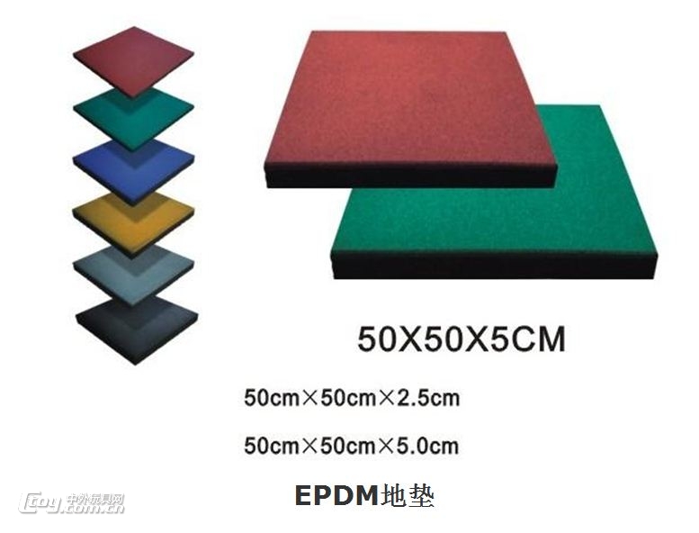 重庆健身房安全地垫，小区防震防滑地垫，EPDM地胶包施工