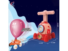 太空船空气动力气球车（红色）